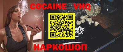 таблы Конаково