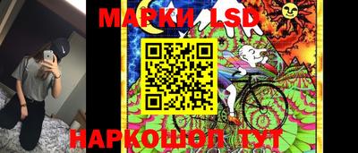 кокаин премиум Комсомольск-на-Амуре