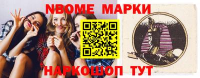 кокаин премиум Комсомольск-на-Амуре