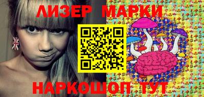мефедрон мука Коммунар