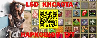 кокаин премиум Комсомольск-на-Амуре