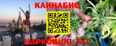 кокаин премиум Комсомольск-на-Амуре