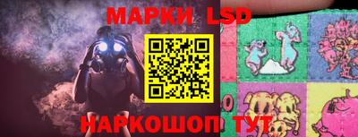 кокаин премиум Комсомольск-на-Амуре