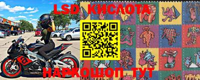 мефедрон мука Коммунар