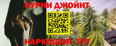 кокаин премиум Комсомольск-на-Амуре