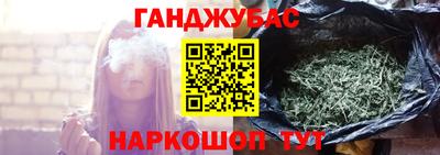 мефедрон мука Коммунар