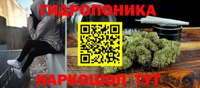 мефедрон мука Коммунар