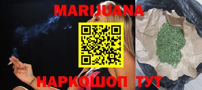 таблы Конаково