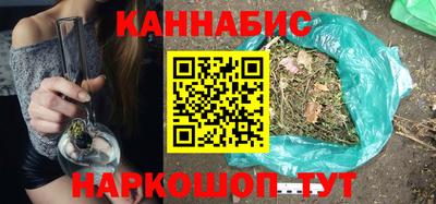 таблы Конаково