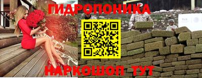 мефедрон мука Коммунар