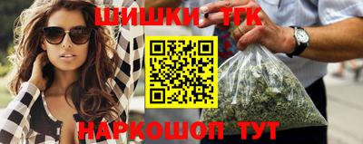 кокаин премиум Комсомольск-на-Амуре