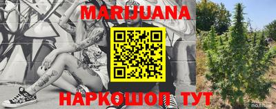 таблы Конаково