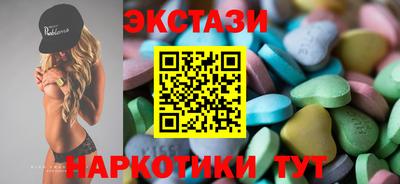 кокаин премиум Комсомольск-на-Амуре
