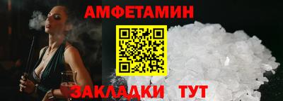 кокаин премиум Комсомольск-на-Амуре