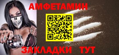 мефедрон мука Коммунар
