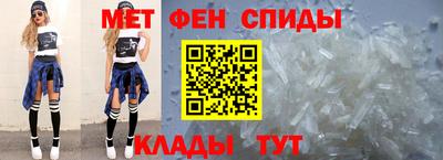 таблы Конаково