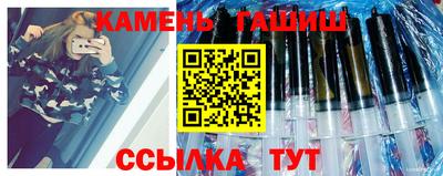 мефедрон мука Коммунар