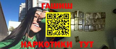 мефедрон мука Коммунар