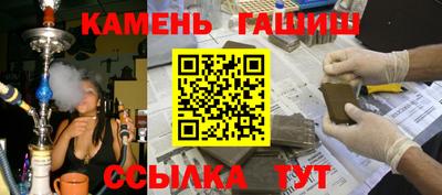 кокаин премиум Комсомольск-на-Амуре