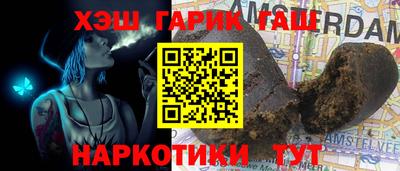 мефедрон мука Коммунар