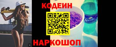 таблы Конаково